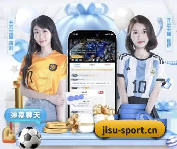 极速体育sport的故事 - 体育资讯内容服务