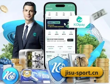 极速体育sport APP 深度功能