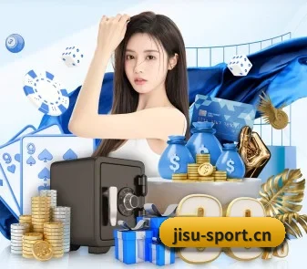 极速体育sport APP